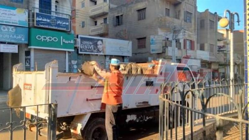 رقع المخلفات