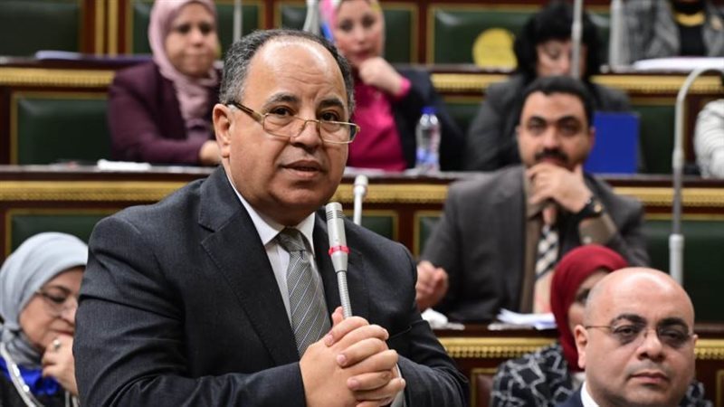 وزير المالية خلال