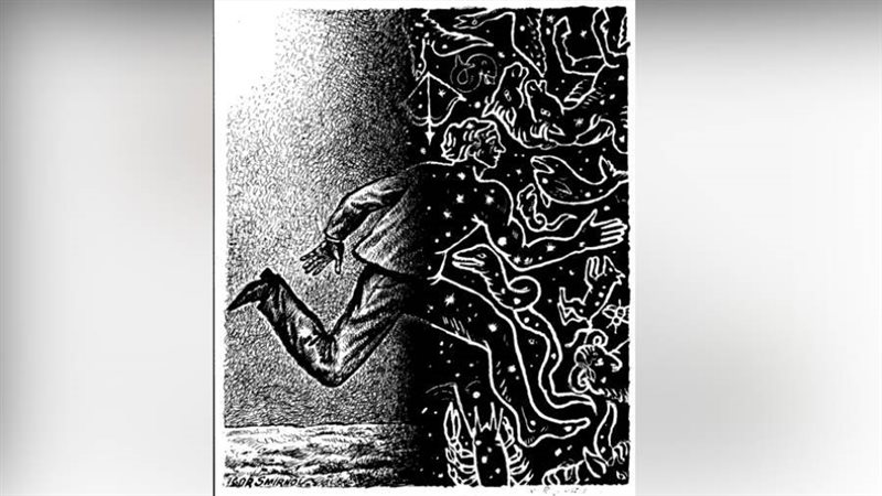 بوابة روز اليوسف