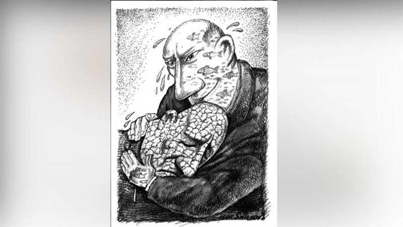 بوابة روز اليوسف