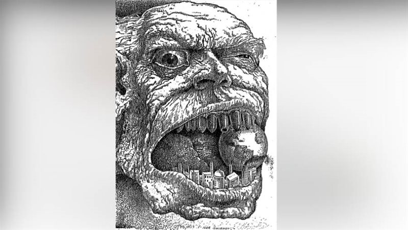 بوابة روز اليوسف