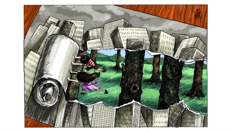 بوابة روز اليوسف