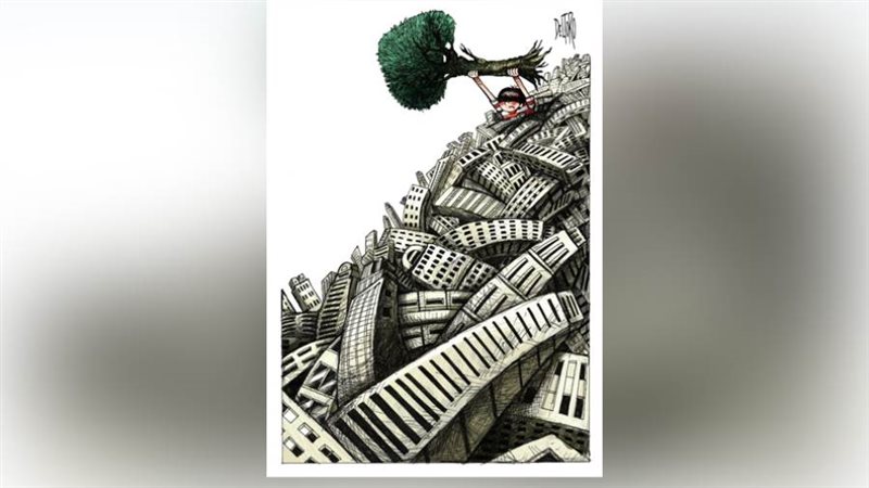 بوابة روز اليوسف