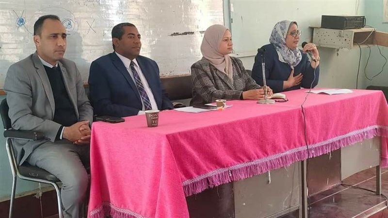 ندوة تثقيفية لتأهيل