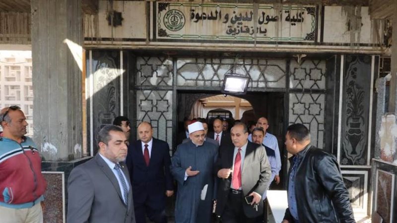 كلية أصول الدين والدعوة