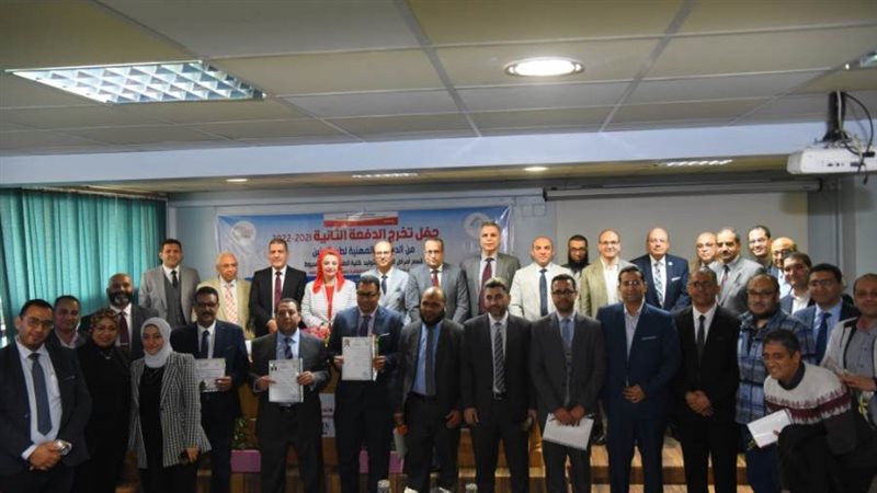 جامعة أسيوط تشهد