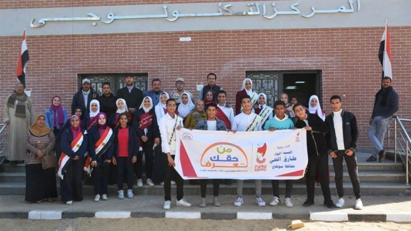 جانب من الجولة