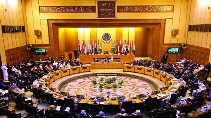 الجامعة العربية