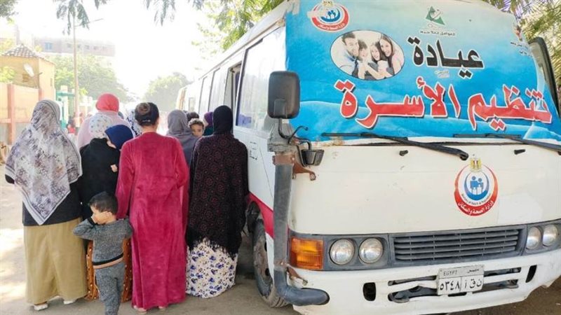 تنظيم الأسرة