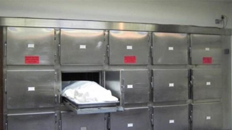 جثة بالمشرحة - أرشيفية