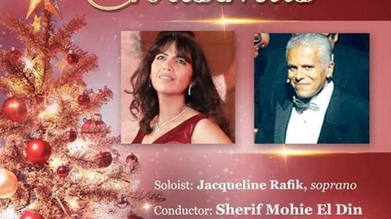 أوركسترا وتريات أوبرا