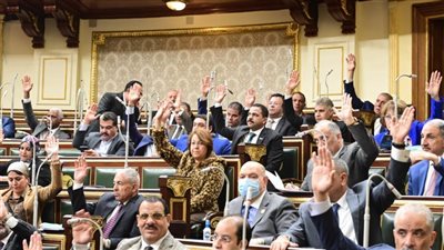 قرار عاجل من مجلس النواب بشأن تعديل قانون هيئة قناة السويس