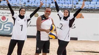 منتخب الطائرة الشاطئية يغادر إلى بوروندي استعدادًا لبطولة المنطقة الخامسة