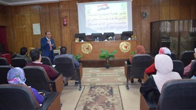 تربية سوهاج تختتم الدورة الـ ٥٩ لإعداد المعلم الجامعي