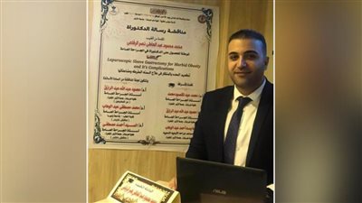 الدكتور محمد الرفاعي يحصل على درجة الدكتوراه في الجراحة العامة 