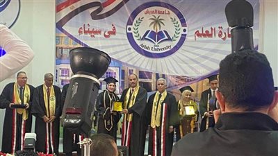 تهنئة بالنجاح والتفوق   