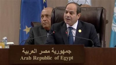 سياسيون: مشاركة الرئيس السيسي في موتمر بغداد يعكس دعم مصر الدائم لاستقرار المنطقة