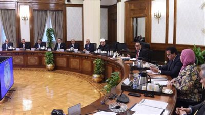 رئيس الوزراء يترأس اجتماع اللجنة الوزارية العليا للحج