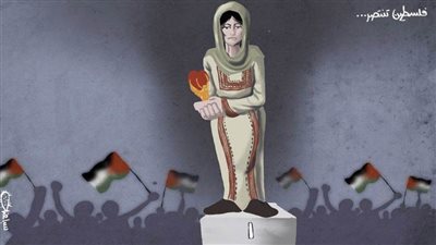 عاجل.. فلسطين الفائز الأكبر بمونديال قطر.. 