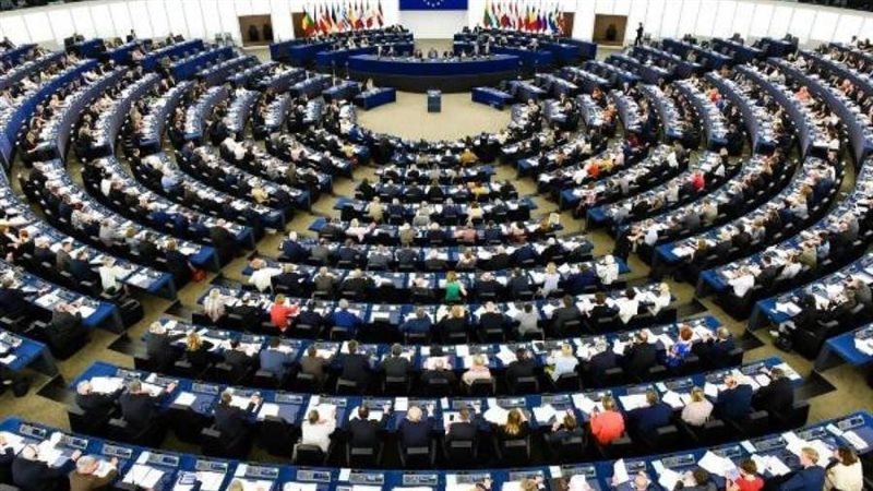 البرلمان الأوروبي