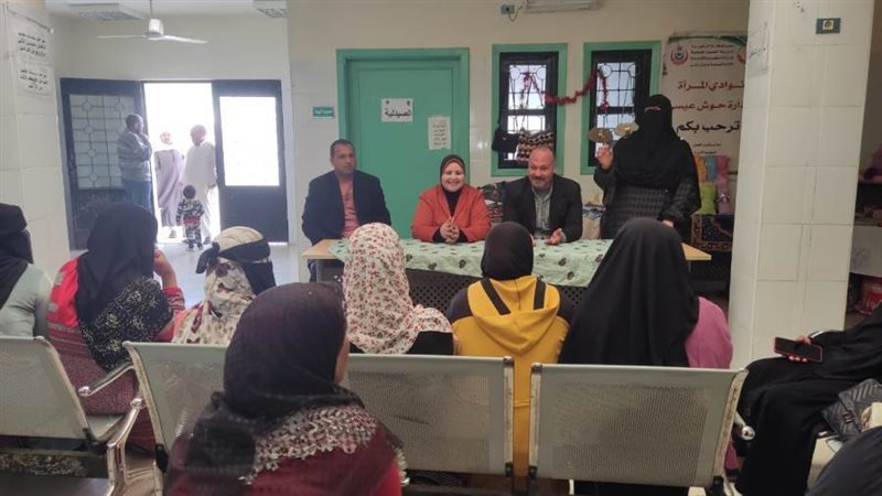 دور المرأة فى التنمية