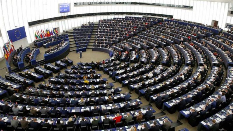 البرلمان الأوروبي