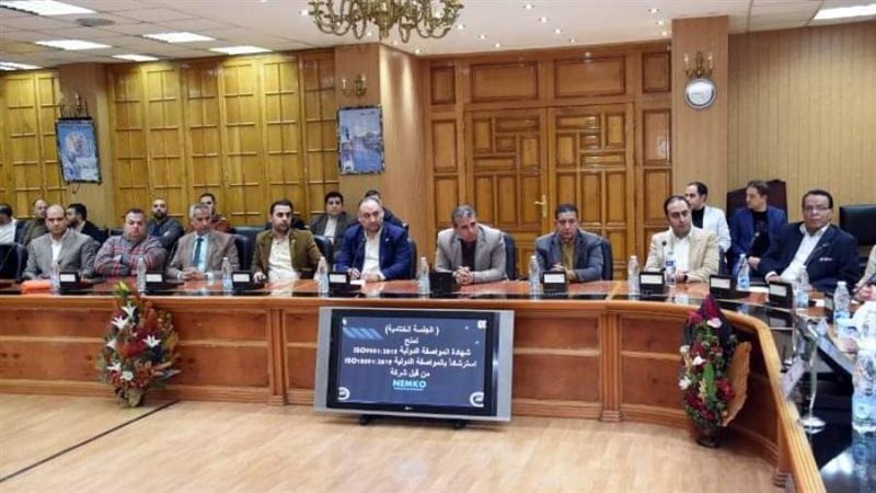 جانب من الاجتماع