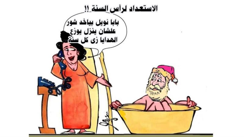 ريشة ثروت مرتضى