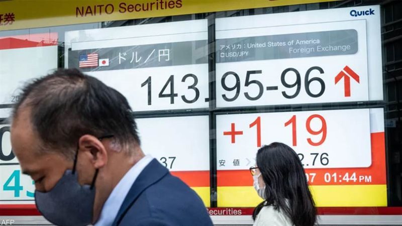 البورصة اليابانية