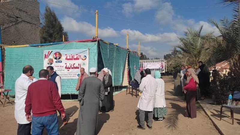 قافلة سكانية شاملة