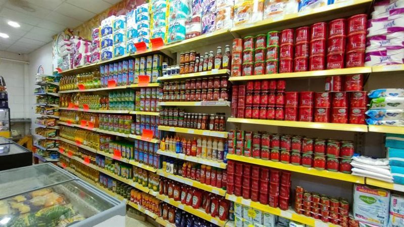 البدء فى الاستعداد