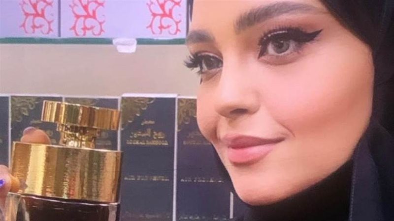 اسماء الحمد