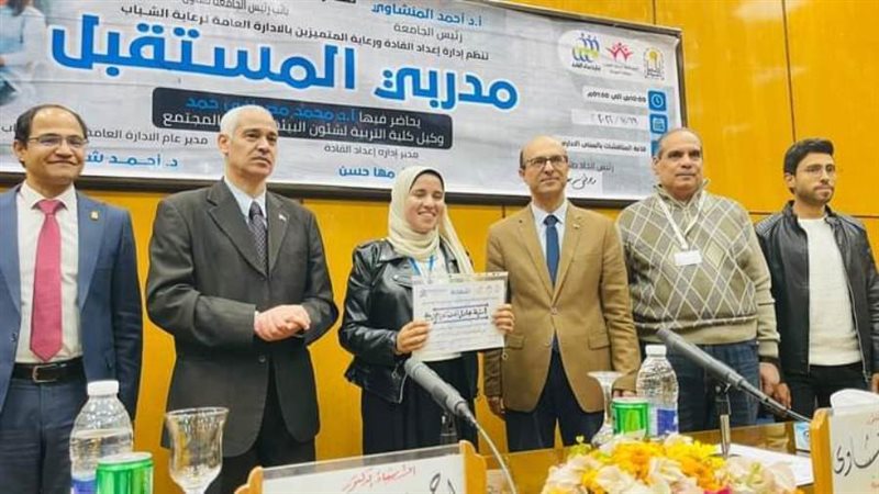 رئيس جامعة أسيوط