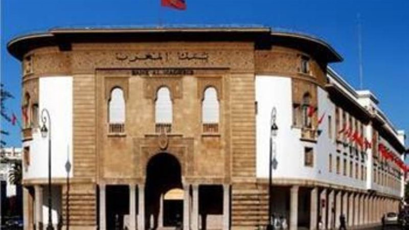 بنك المغرب