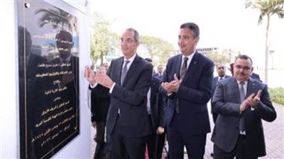 وزير الاتصالات يفتتح مكتب بريد القرية الذكية الجديد لتقديم جميع الخدمات للمواطنين