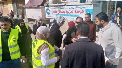 تعرف علي أبرز فعاليات 