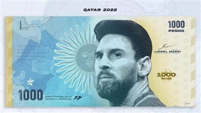 النشرة الرياضية| ميسي يتصدر إنستجرام ومسلسل أزمات الحكام وجدول سوبر السلة