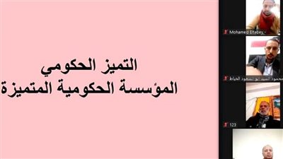 «قصور الثقافة» تستكمل فعاليات البرنامج التدريبي 