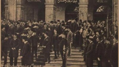  افتتاح الجامعة المصرية 