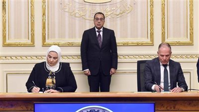 توقيع بروتوكول تعاون بين وزارة التضامن الاجتماعي ومُجمع الإصدارات المُؤمنة والذكية