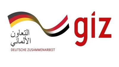 الوكالة الألمانية للتعاون الدولي توقع مذكرات تفاهم مع ثلاث جمعيات لدعم التوظيف في مصر
