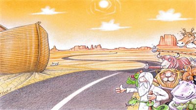 #الريشة_في_مواجهة_التغيرات_المناخية 