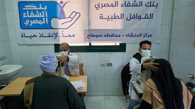 فحص أكثر من 5000 مواطن بقافلة طبية في قريتي الدويرات وشطورة