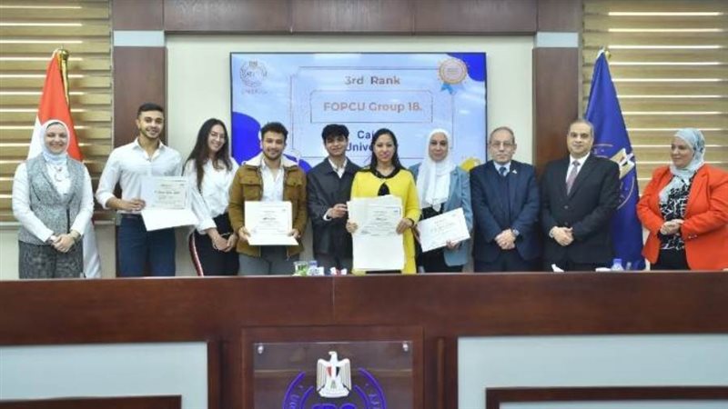 هيئة الدواء تكرم