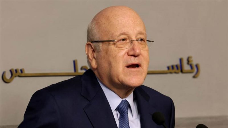 نجيب ميقاتي