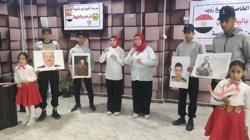 بوابة روز اليوسف