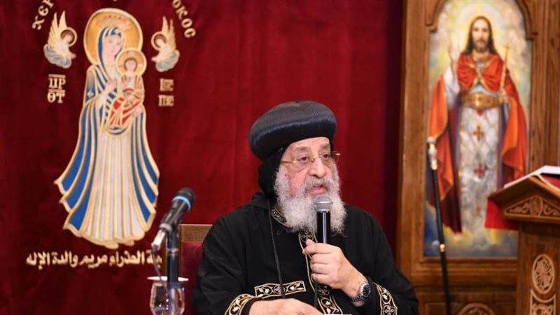 البابا تواضروس خلال