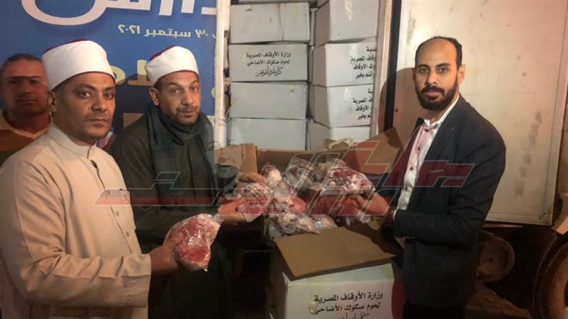 مسؤلى توزيع اللحوم