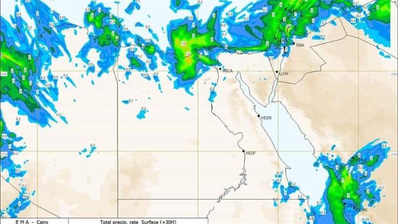 خريطة بحركة تكون