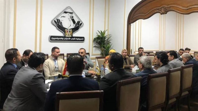 تنسيقية شباب الأحزاب